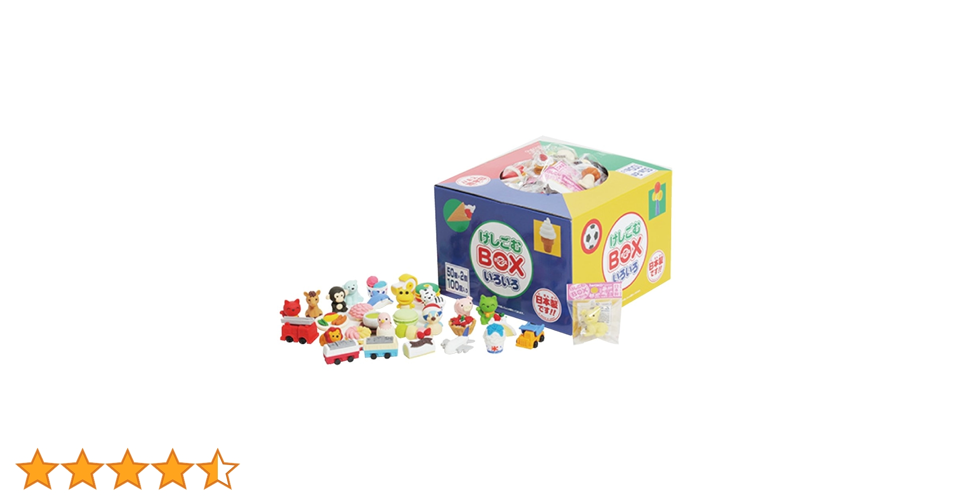 イワコー けしコレセット 100個入り 動物ランド イワコー けしコレセット 100個入り 動物ランド - メルカリ